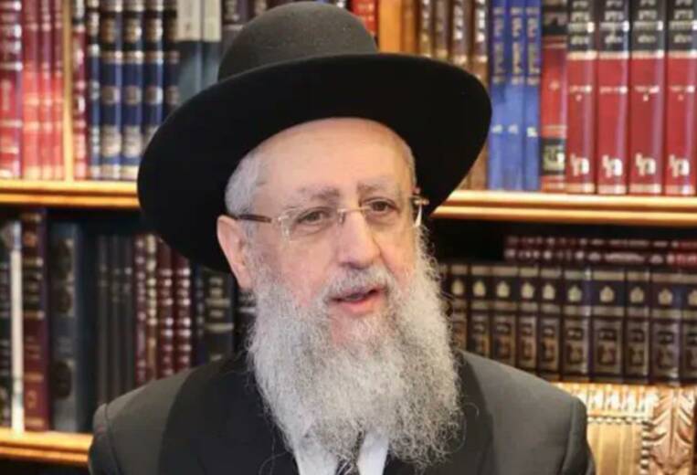 Israel Appoints Sephardic Chief Rabbi; Second Slot Still in Stalemate ...