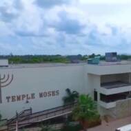 temple moses