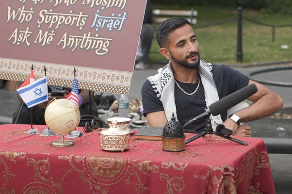 Luai Ahmed, pro-Israel Arab (YouTube screenshot)