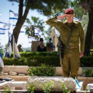 IDF Chief of Staff. Lt. Gen. Herzi Halevi