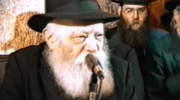 Lubavitcher Rebbe