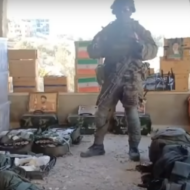 Hezbollah command center in civilian home