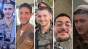 fallen idf soldiers