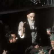 Ayatollah Khomeini (youtube screenshot)