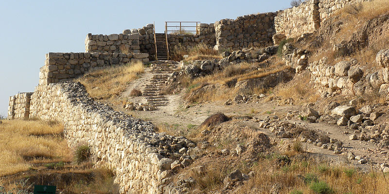 Ancient fortress walls of Lachish.