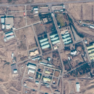 iran nuke site