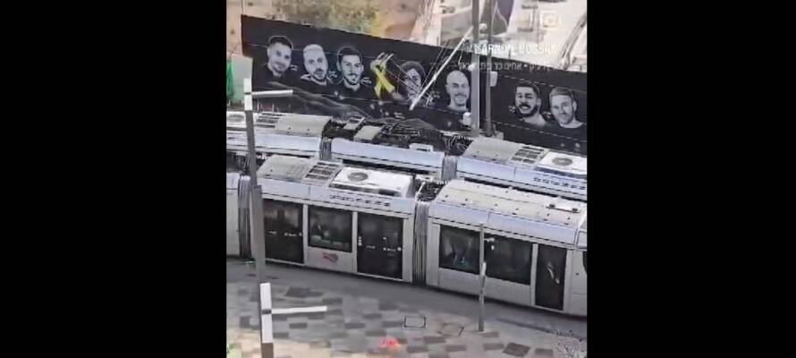 jerusalem mural