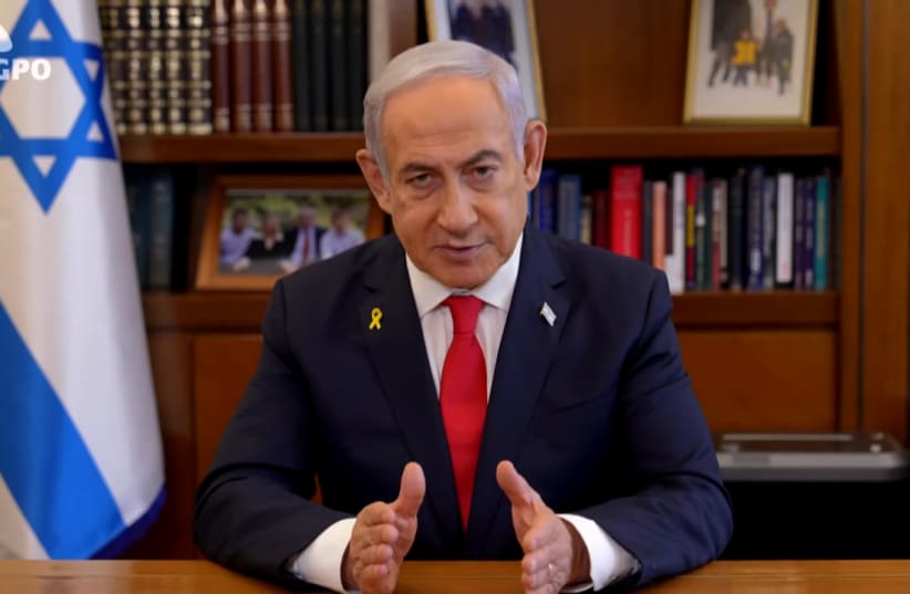 Netanyahu