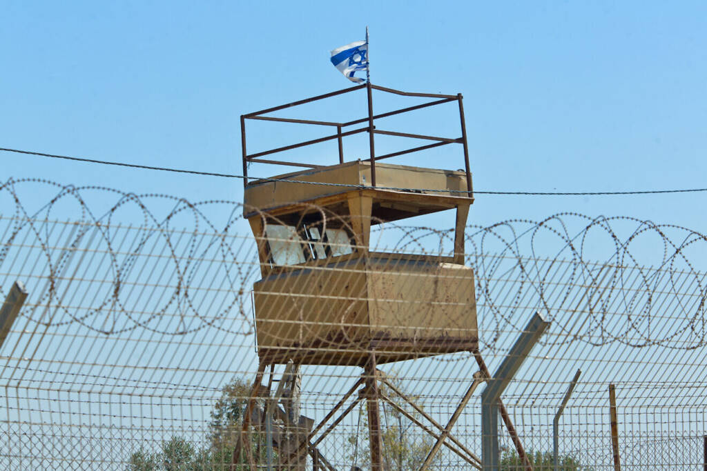 An Israel Defense Forces guard tower