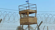 An Israel Defense Forces guard tower