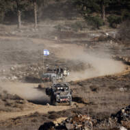 IDF Syria