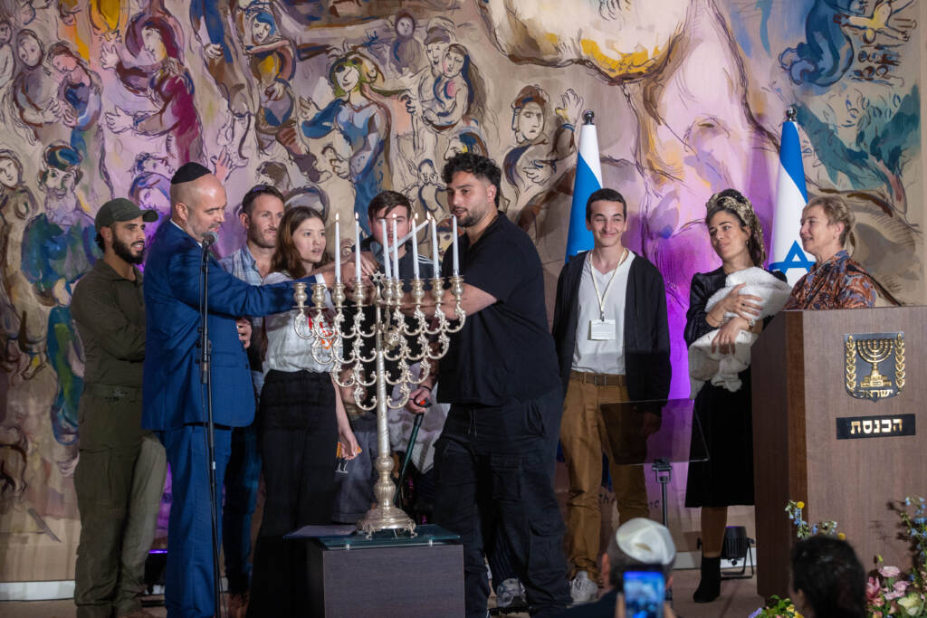 knesset menorah lighting