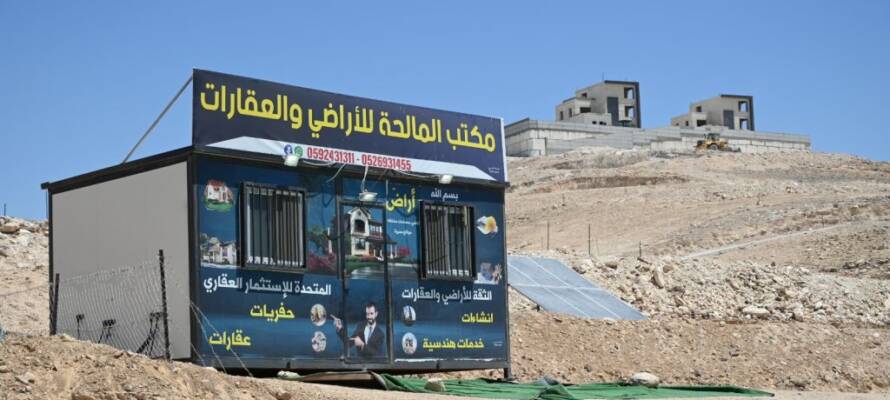 illegal Palestinian neighborhood in Judean Desert Nature Reserve