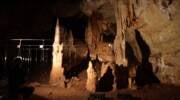 Manot Cave