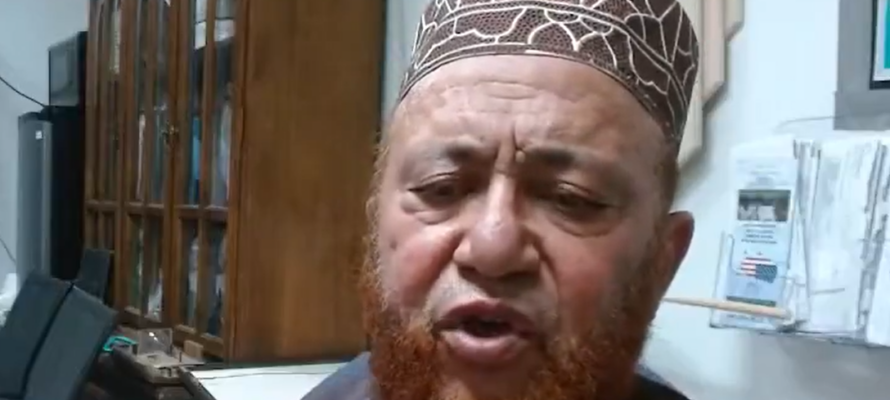 Michigan Imam Abdou Al-Wali Zindani