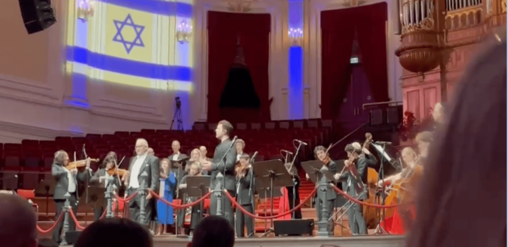 Israeli prayer in Amsterdam