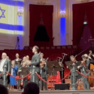 Israeli prayer in Amsterdam