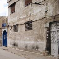 Jobar Synagogue