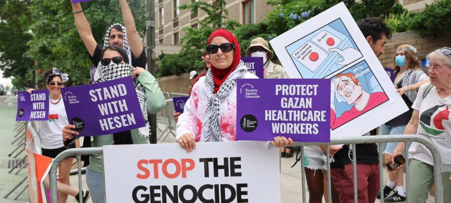 Anti-Israel activists in front of Tisch Hospital