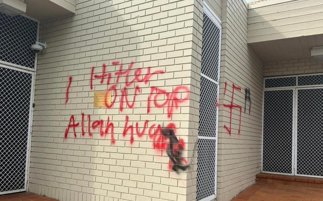 Synagogue in South Sydney targeted in antisemitic attack