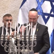 Menorah lighting at the Knesset December 2024 (YouTube screenshot)