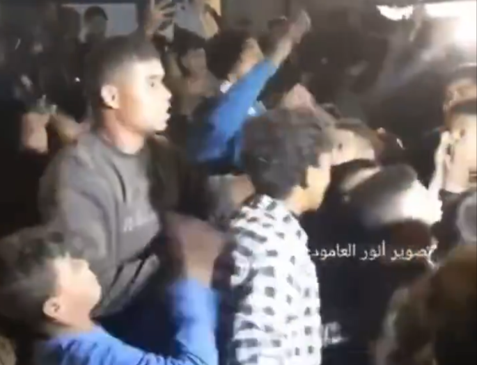 Young Gazans celebrating ceasefire