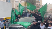 Palestinian Arabs celebrate release of Hamas terrorist