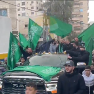 Palestinian Arabs celebrate release of Hamas terrorist