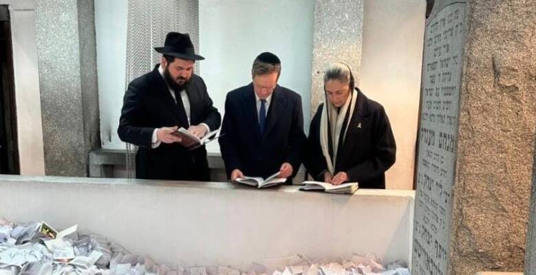 ohel herzog