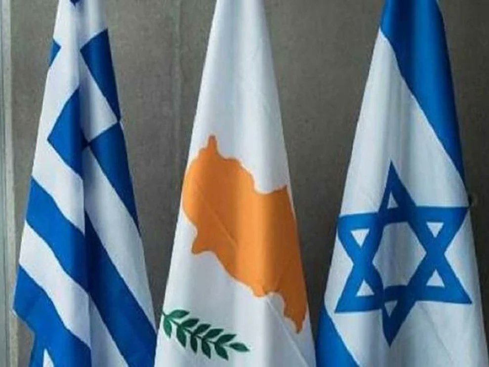 Greece, Cyprus, and Israel