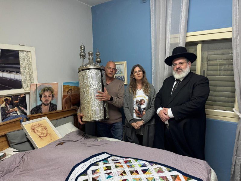 Alon Ohel