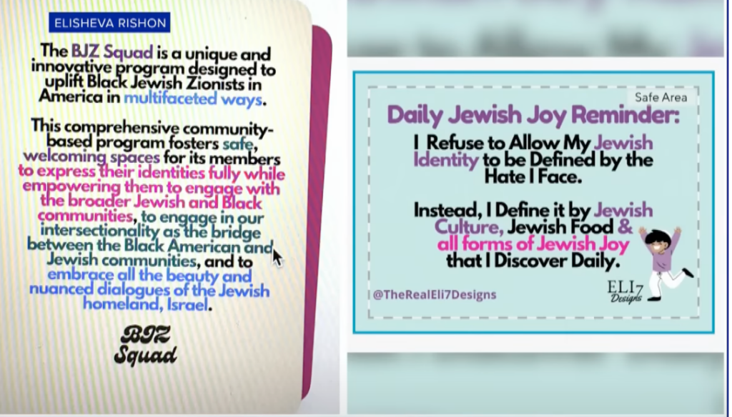 Jewish postcards