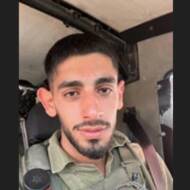 Noam Shemesh