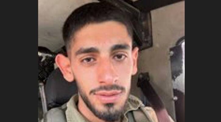 Noam Shemesh