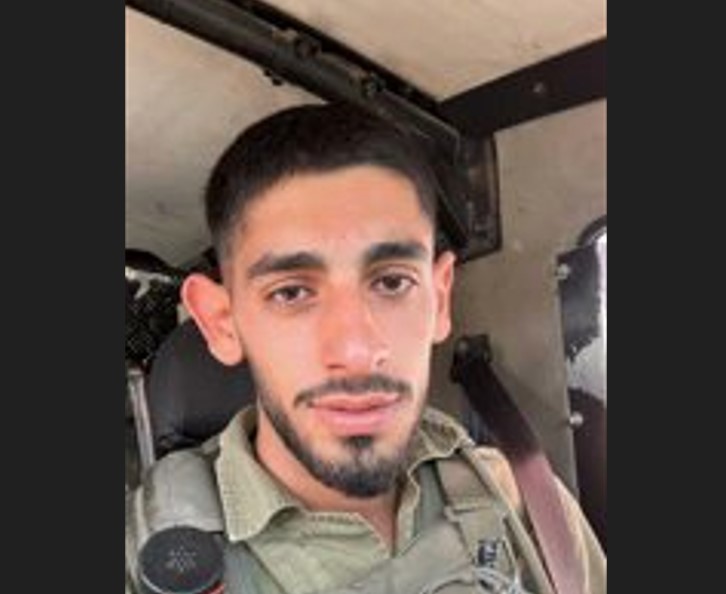 Noam Shemesh