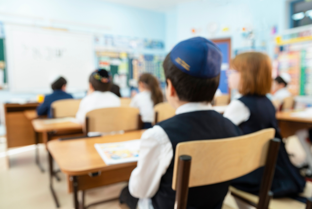 Blur kids in the classroom for background usage, Jewish School, Israeli Kids, Israel