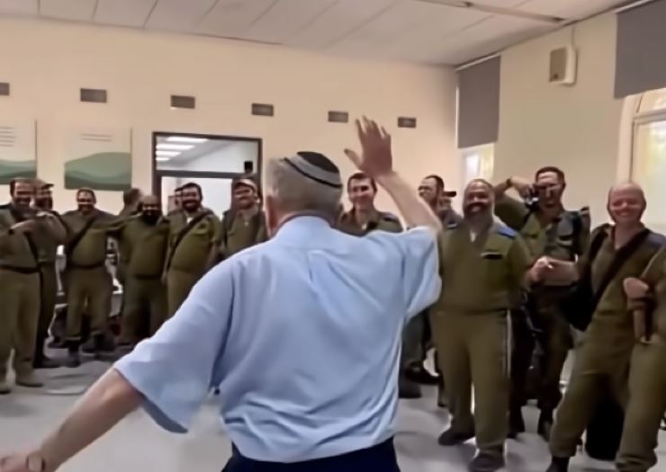 Dov Landau