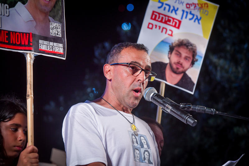 Eli Sharabi