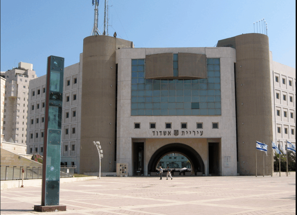 Ashdod
