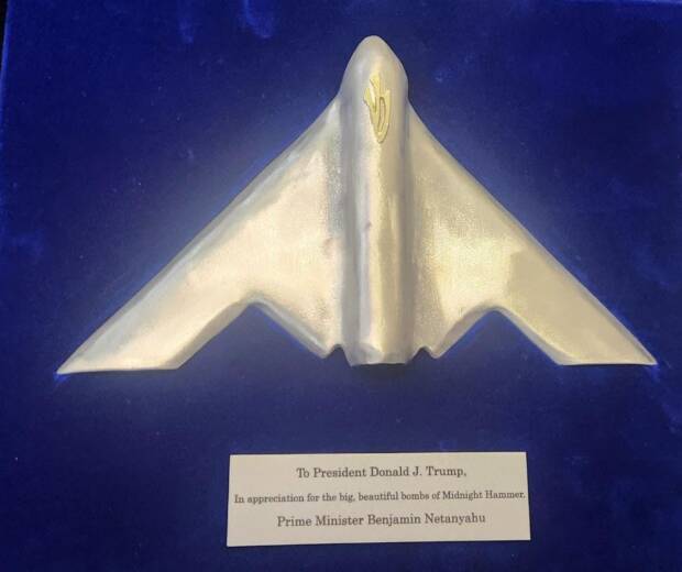 B2 Bomber Mezuzah