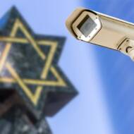 jewish security