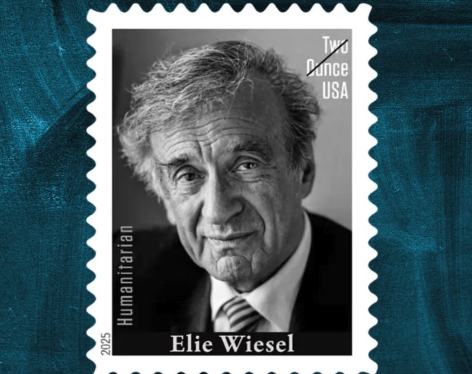 Elie Wiesel