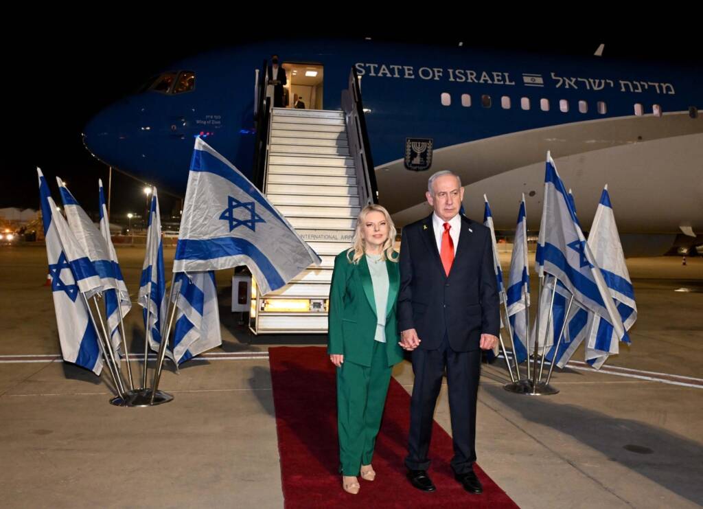 Netanyahu