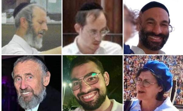 Victims of terror