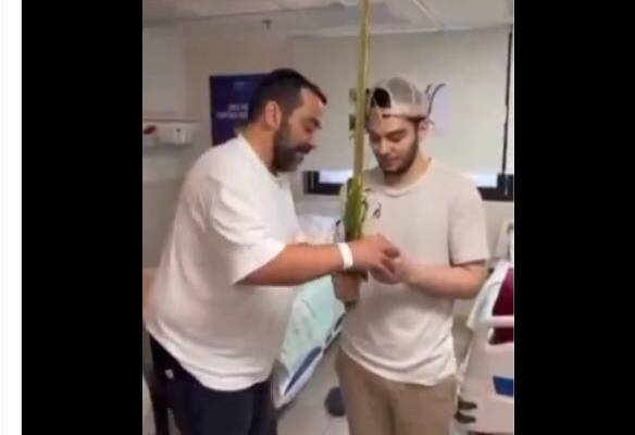 Yosef Chaim Ohana