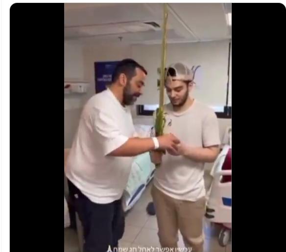Yosef Chaim Ohana