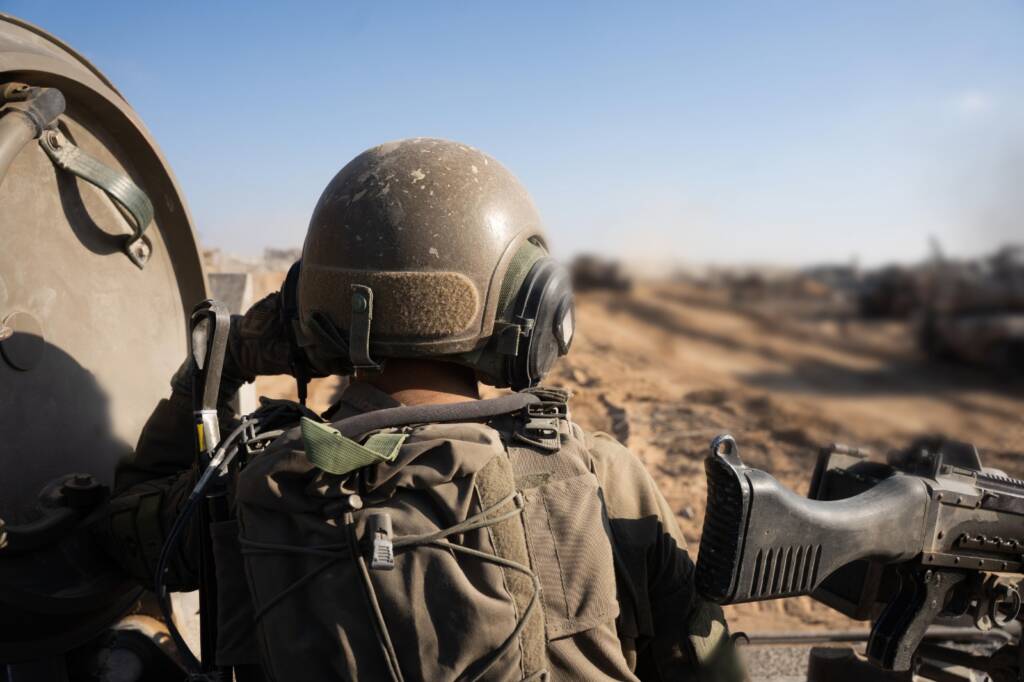idf gaza