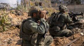 IDF Gaza