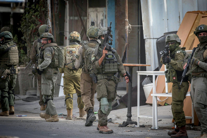 IDF raid