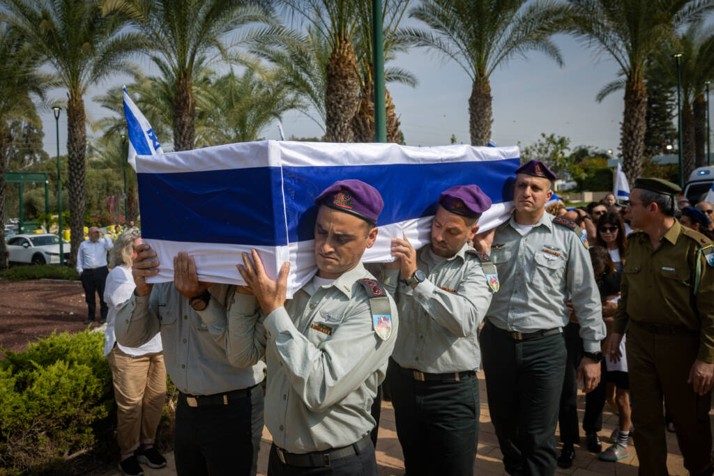 Asaf Hamami funeral
